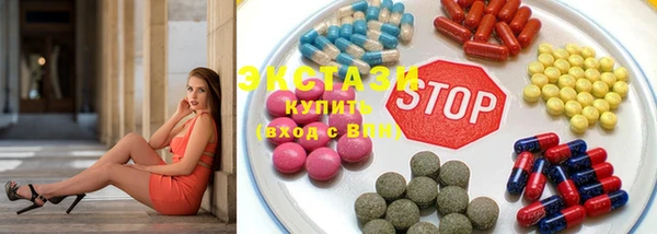 таблы Белоозёрский