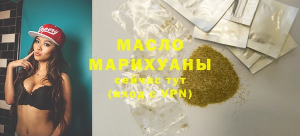 ГАЛЛЮЦИНОГЕННЫЕ ГРИБЫ Белокуриха