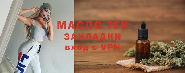 таблы Белоозёрский