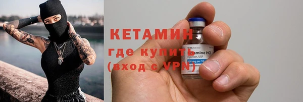 таблы Белоозёрский
