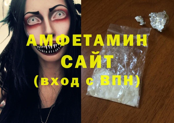 таблы Белоозёрский