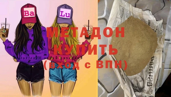 ГАЛЛЮЦИНОГЕННЫЕ ГРИБЫ Белокуриха