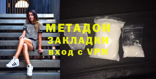 таблы Белоозёрский