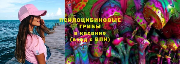 таблы Белоозёрский