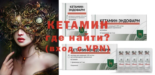 ГАЛЛЮЦИНОГЕННЫЕ ГРИБЫ Белокуриха