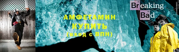 таблы Белоозёрский