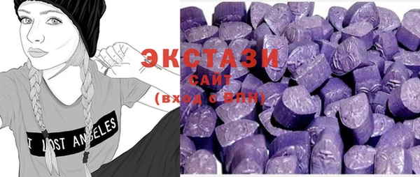 таблы Белоозёрский