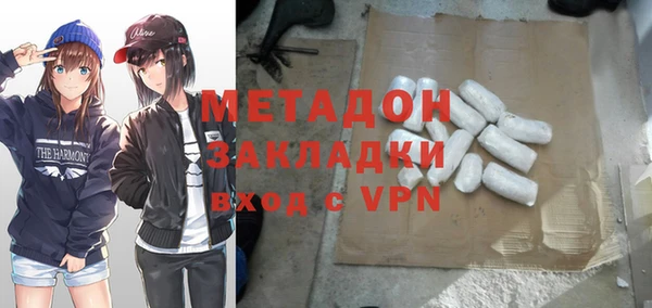 ГАЛЛЮЦИНОГЕННЫЕ ГРИБЫ Белокуриха