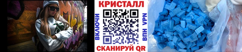 shop как зайти  Облучье  Метамфетамин Methamphetamine 